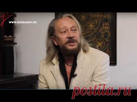 Русская Школа Русского Языка. Пути - дороги. Путники и странники. Урок 5. Виталий Сундаков.