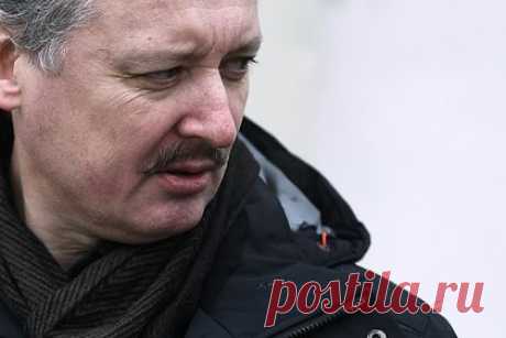 Стрелков вызвал Соловьева на дебаты. Бывший министр обороны Донецкой народной республики (ДНР) Игорь Гиркин (Стрелков) вызвал телеведущего Владимира Соловьева на дебаты. Экс-министр обороны ДНР обвинил журналиста в том, что в своих передачах он «рассказывал много нехорошего», а также «обильно и неудержимо лгал» о нем.