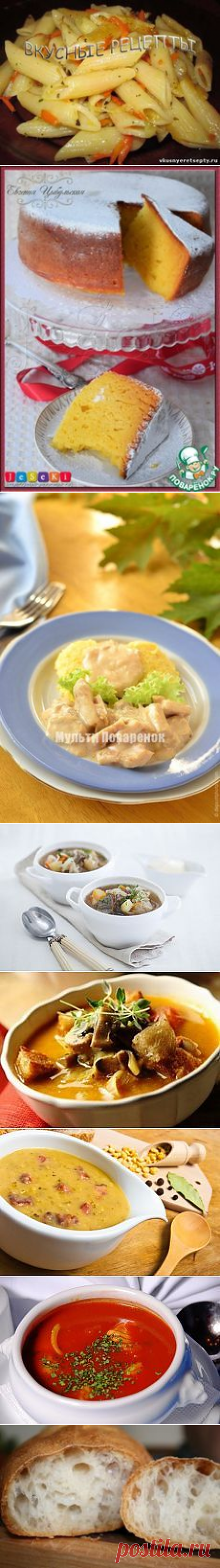 (311) Pinterest • Всемирный каталог идей
