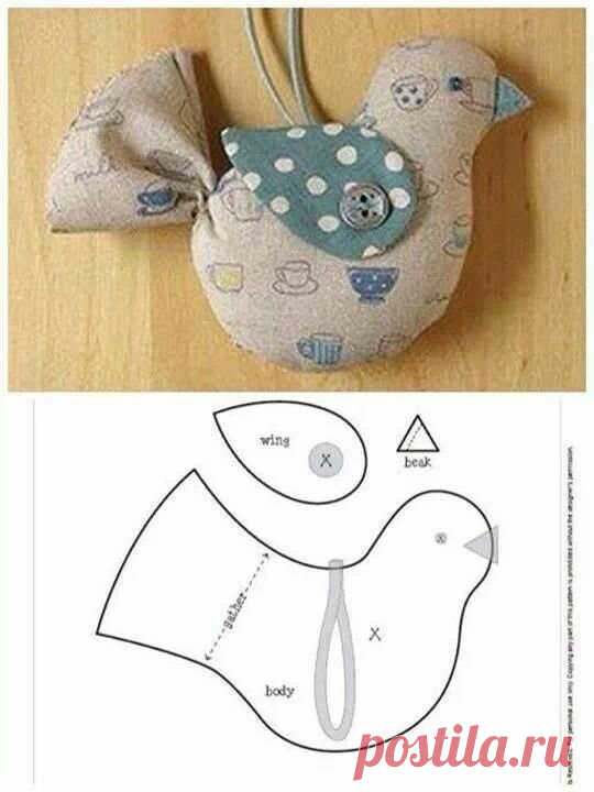 Ты можешь сшить птичек.