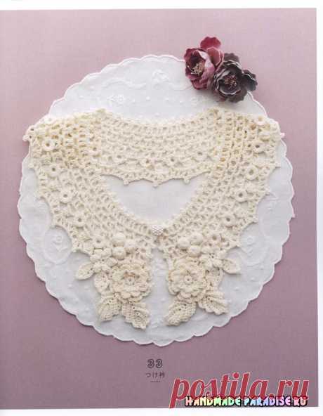 Вязание крючком украшений и аксессуаров. Схемы - Handmade-Paradise