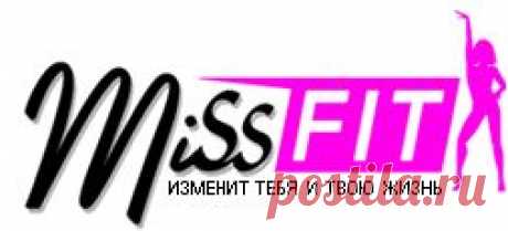 Питание до и после тренировки, питание до тренировки, питание после тренировки, питьевой режим во время тренировки