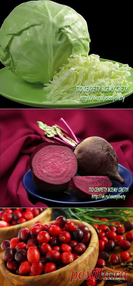 7 продуктов, которые очищают организм!