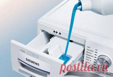 Куда засыпать порошок в стиральной машине: обозначение отсеков, правила для нестандартных средств