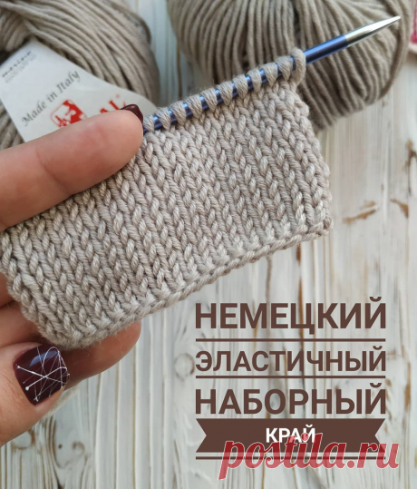 Узоры вязания✨Пряжа в Instagram: «Привет, волшебницы! ✨✨✨ Я так хорошо отдохнула за праздники, что идеи переполняют и бьют ключом.  А потому без лишних слов представляю вам…» 15.4 тыс. отметок «Нравится», 148 комментариев — Узоры вязания✨Пряжа (@best_patterns) в Instagram: «Привет, волшебницы! ✨✨✨ Я так хорошо отдохнула за праздники, что идеи переполняют и бьют ключом.  А…»