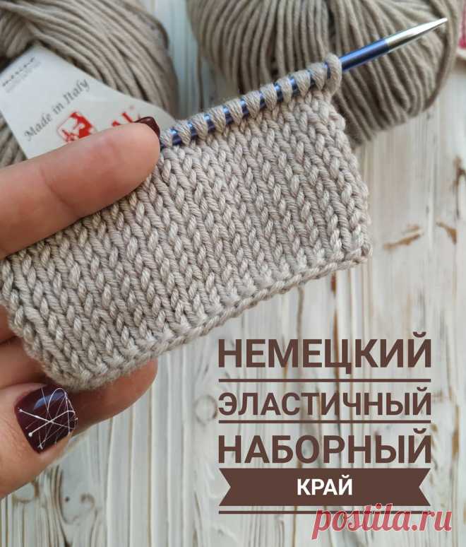 Узоры вязания✨Пряжа в Instagram: «Привет, волшебницы! ✨✨✨ Я так хорошо отдохнула за праздники, что идеи переполняют и бьют ключом.  А потому без лишних слов представляю вам…» 15.4 тыс. отметок «Нравится», 148 комментариев — Узоры вязания✨Пряжа (@best_patterns) в Instagram: «Привет, волшебницы! ✨✨✨ Я так хорошо отдохнула за праздники, что идеи переполняют и бьют ключом.  А…»