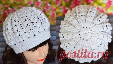 Берет женский крючком на лето спицами Женский блог о рукоделии и моде покажем Вам мастер классы рукоделия, модели, схемы, узоры и обучение вязанию. Здесь же вы найдете модные новости, советы с чем носить кардиган или платье-футляр, капсульный гардероб, а так же найдете мастер классы новости моды, сеты одежды.