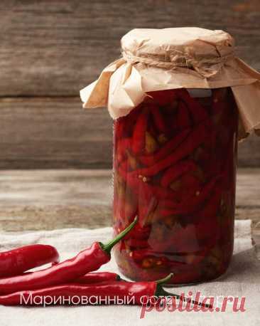 Маринованный острый перец — Домашние заботы