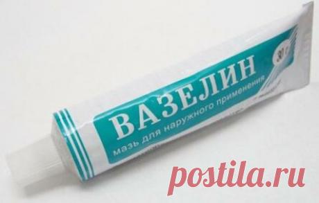 Вазелин — уникальное средство для красоты и здоровья вашего тела