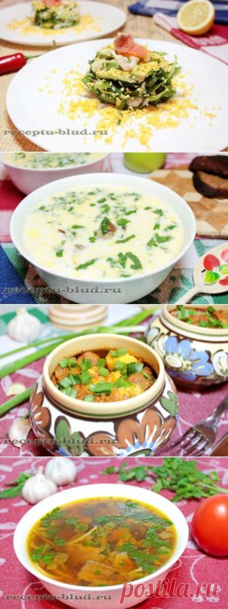 Сайт Кулинарные рецепты.