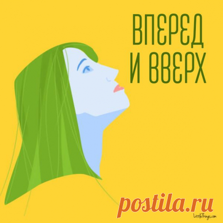 Как убрать второй подбородок