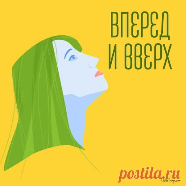 Как убрать второй подбородок