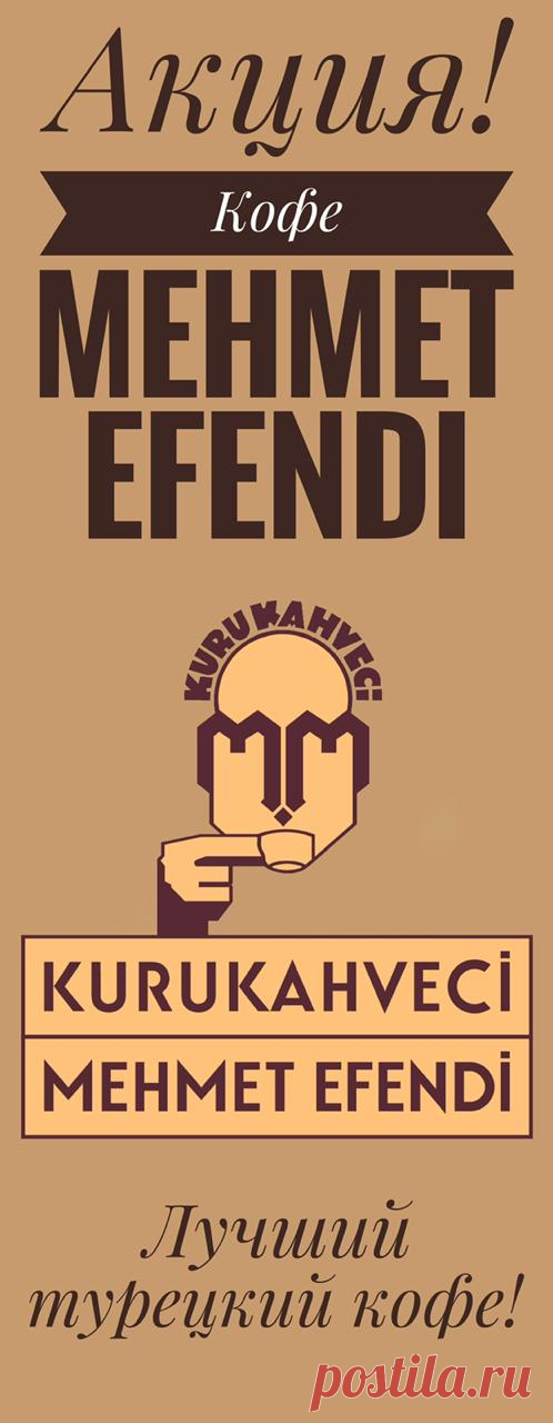 Кофе в зернах 1 кг