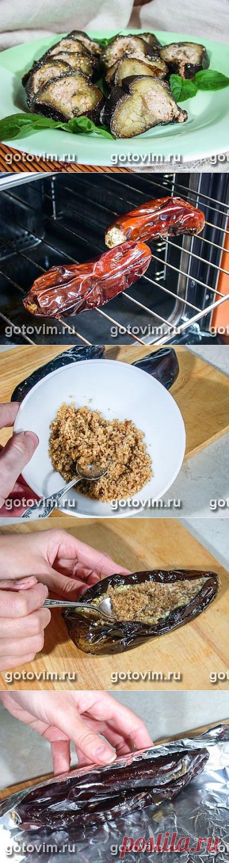 Печеные баклажаны с орехами. Фото-рецепт / Готовим.РУ