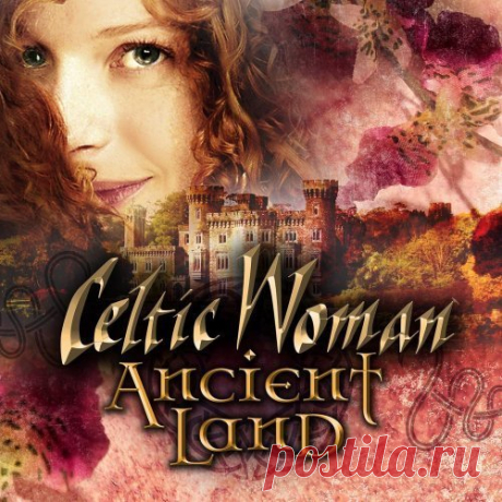 Celtic Woman - Ancient Land (FLAC) Artist: Celtic WomanTitle Of Album: Ancient LandYear Of Release: 2018Label: Manhattan RecordsCountry: IrelandGenre: Celtic, FolkQuality: FLAC (*tracks)Bitrate: LosslessTime: 00:58:17Full Size: 390 MB (+3%)TrackList:1. Ancient Land (02:43)2. Homeland (04:19)3. Moorlough Shore (04:05)4. Follow Me