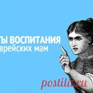 Новости - МирТесен