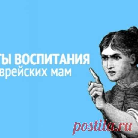 Новости - МирТесен
