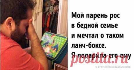 19 душевных фото, которые стоит увидеть каждому, кто разочаровался в мире . Милая Я
