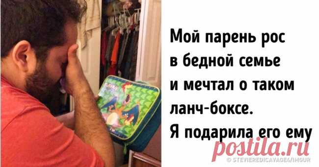 19 душевных фото, которые стоит увидеть каждому, кто разочаровался в мире . Милая Я