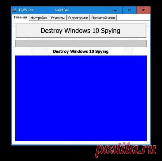 Новые шпионские функции в Windows 7 и 8 и способ с ними справиться - Лайфхакер