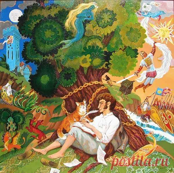 Слушаем стихи великого поэта!