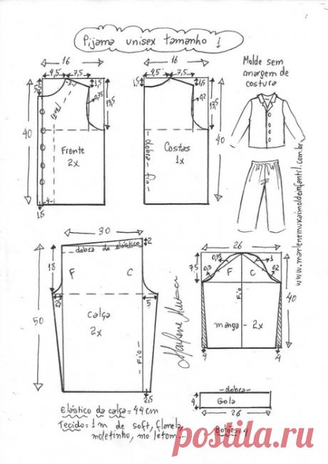 Детская пижама. Выкройка на возраст 1-14 лет
