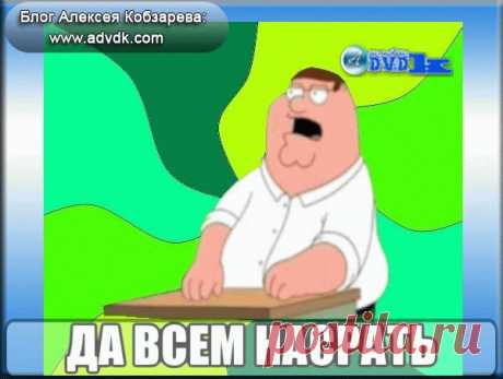Какие у нас на земле обитают хорошие люди