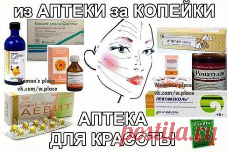 Одноклассники