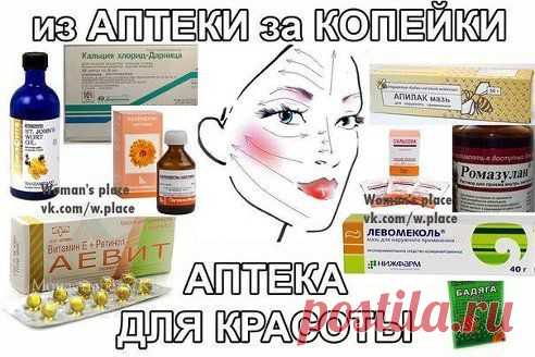 Одноклассники