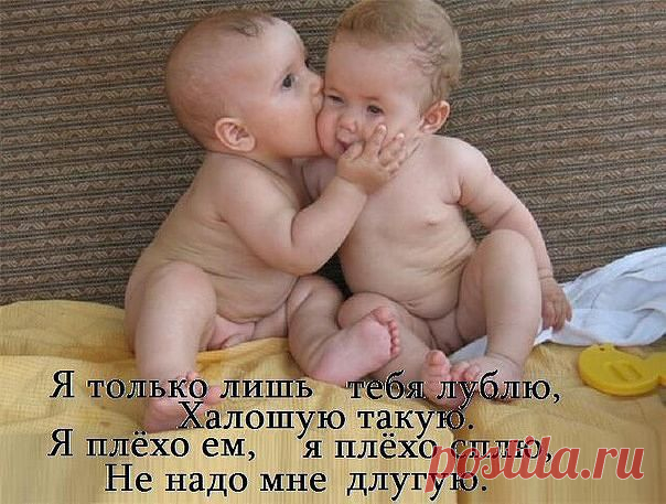 Интересные новости