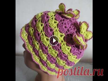 Шапочка для девочки Часть 1 Beanie Crochet for girls Part 1 Шапочка для девочки Часть 2 Beanie Crochet for girls Part 2 #вязаниекрючком #вязанаяшапочка#вязаныеголовныеуборы...