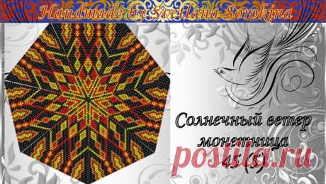 Немножно солнышка не помешает