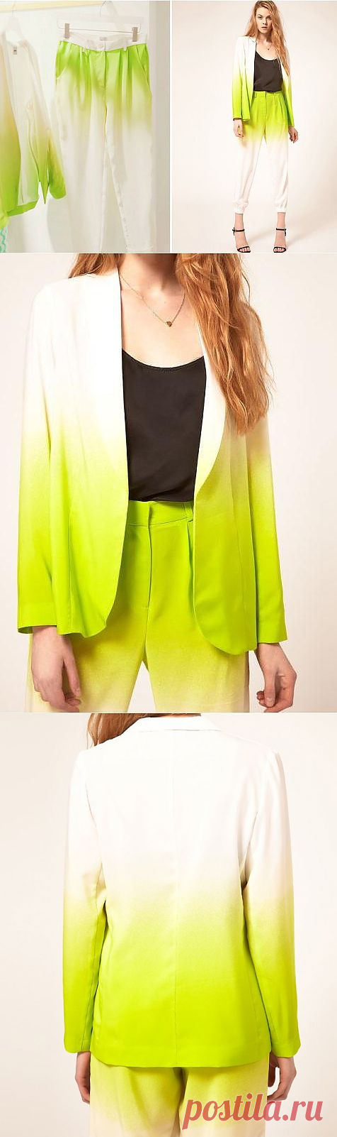 Яркий цвет / Пачкаем / Модный сайт о стильной переделке одежды и интерьера