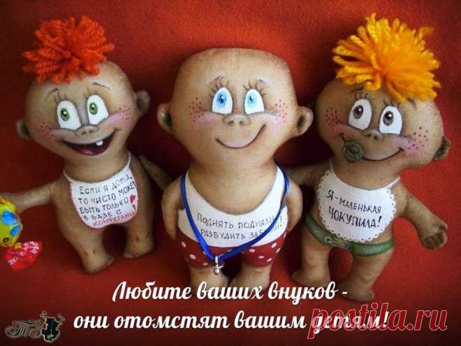 Сказки у камина...: А кто там еще спрятался? Примитивы, часть 3.