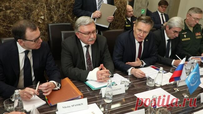 Переговоры делегаций России и МАГАТЭ завершились