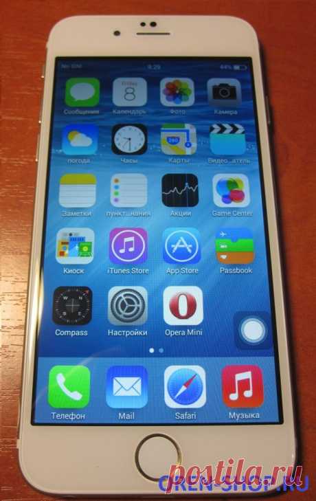 Продается телефон, самая точная копия iPhone 6 на Android 4.2. Только в нашем магазине память в телефоне будет 16 Гб. Более 100 игр и приложений в ПОДАРОК. Корпус этого телефона iPhone 6 Android из металла, стекла и пластика, как у оригинала, нано СИМ сбоку. Телефон один в один повторяет внешний вид оригинала. К нему подойдут любые аксессуары (чехлы, бампера, зарядное ус-во). Меню телефона iPhone 6 Android, один в один повторяет оригинальный интерфейс iOs 7. Мощный 2-х яд. процессор.