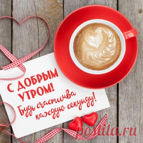 Гороскоп на сегодня, 19 января: Тельцы, занимайтесь спортом - 19 Января 2022 - Гороскопы для женщин - Танцы мечты