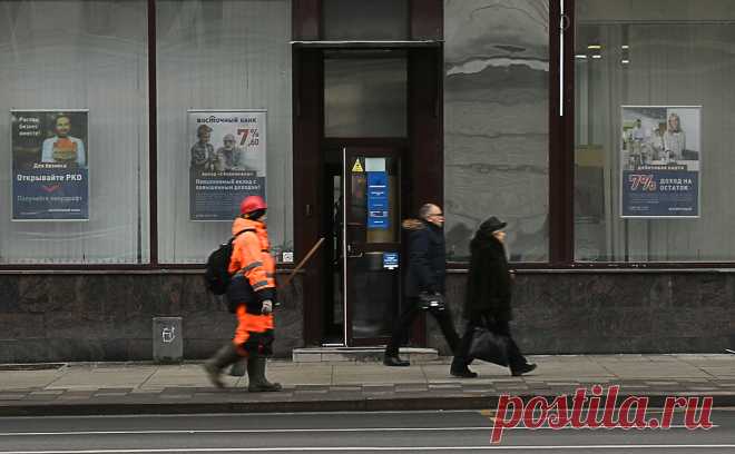 Эксперты предсказали банкам «передышку после рекордов». Российские банки в этом году не смогут улучшить финансовые результаты по сравнению с удачным 2021-м, считают в «Эксперт РА». На прибыль могут давить повышенные расходы на резервирование проблемных кредитов