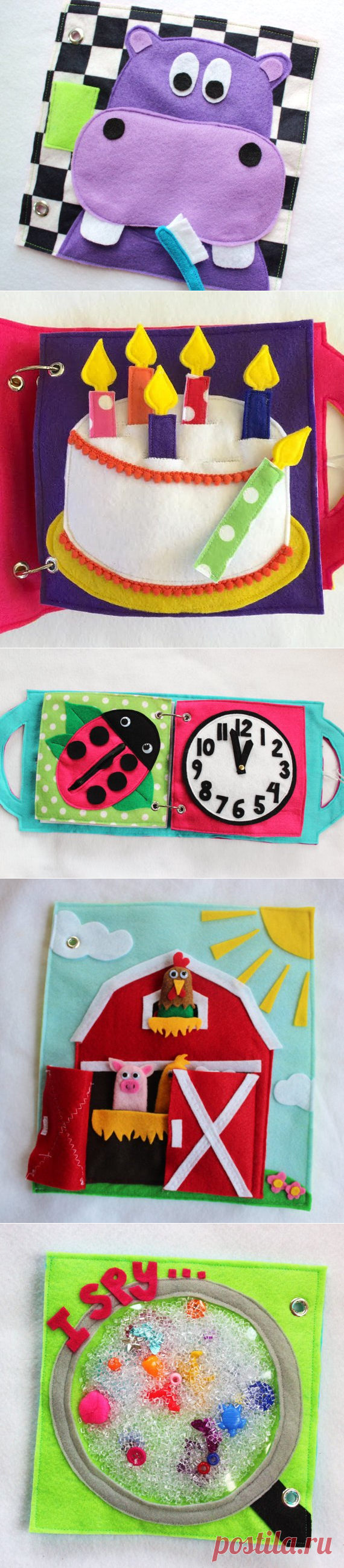 Наталия Сбитнева