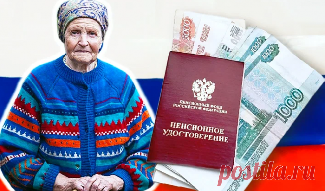 2023-ВЫПЛАТЫ от Соцфонда будут предоставлять АВТОМАТОМ, без заявления-ПЕНСИИ, ВЫПЛАТЫ ПО ИНВАЛИДНОСТИ.   ЛЬГОТЫ выплачиваются по заявлению и люди должны получать их уже автоматически....
