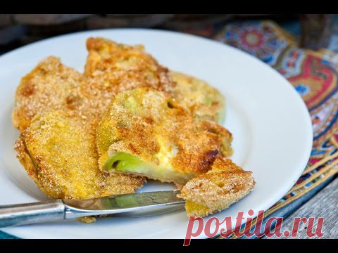 Рецепт. Жареные помидоры | Ваши любимые рецепты