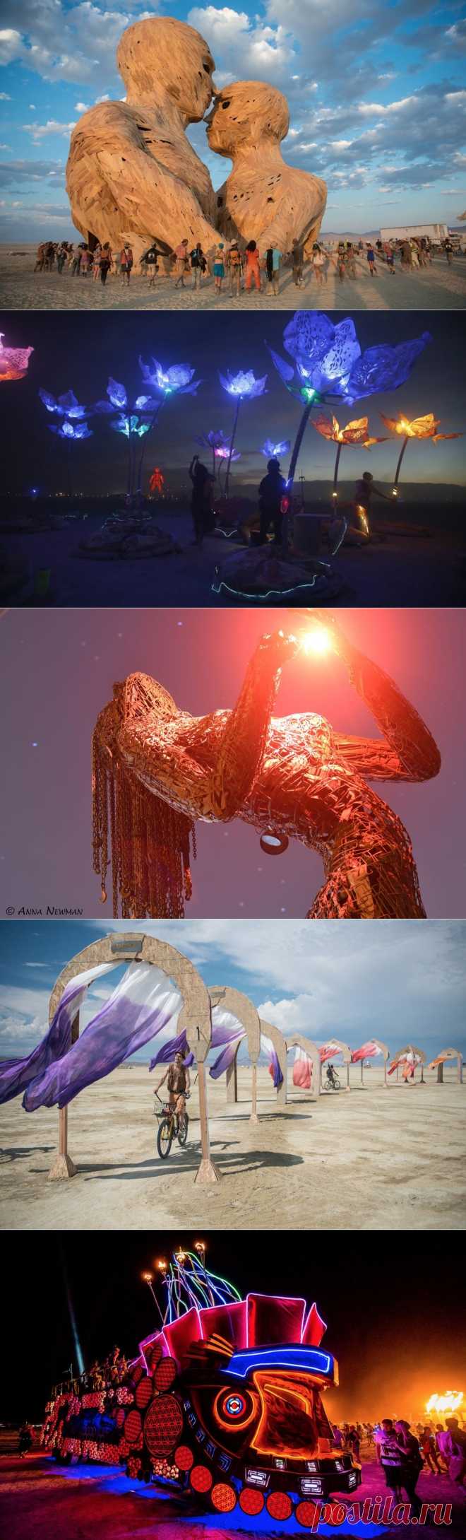 Фестиваль Burning Man: сны наяву