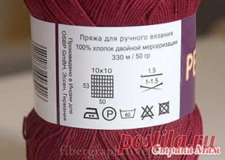 PELICAN (Vita Cotton) - Справочник пряжи. Виды и свойства - Страна Мам