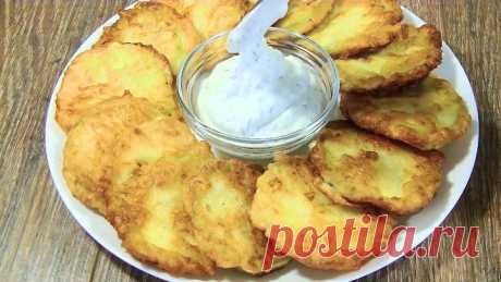 Вкуснота из Кабачков за Считанные Минуты!!