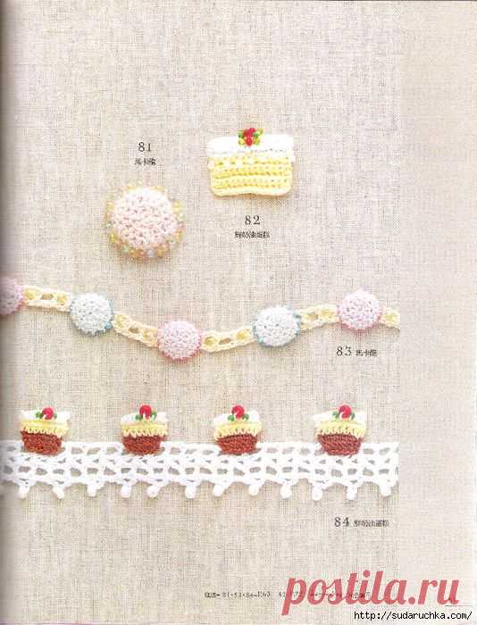 Японский журнал по вязанию крючком..