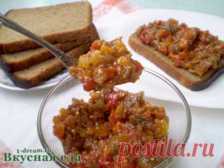 Икра из баклажанов