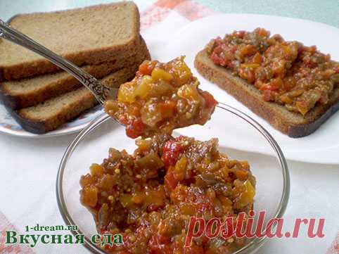 Икра из баклажанов