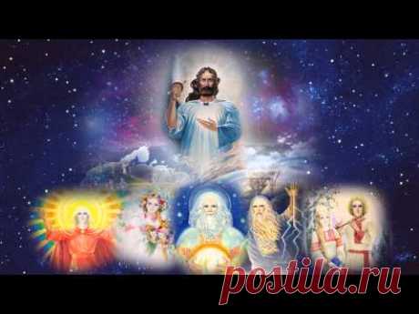 Майтрейя- русский Бог