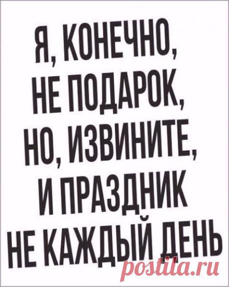 Немного обо мне