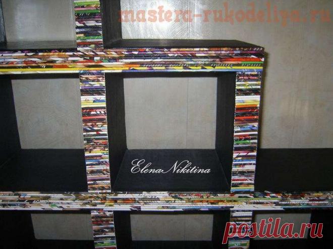Полка из картона | Самоделкино